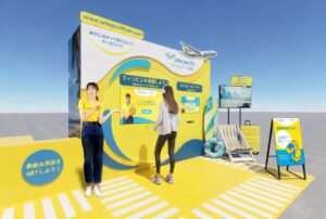 cebu-pacific-showcases-ph-in-tokyo-with-2-day-pop-up