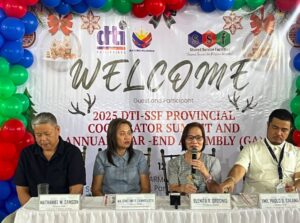 dti-reminds-consumers-to-stay-vigilant-amid-holiday-shopping-rush