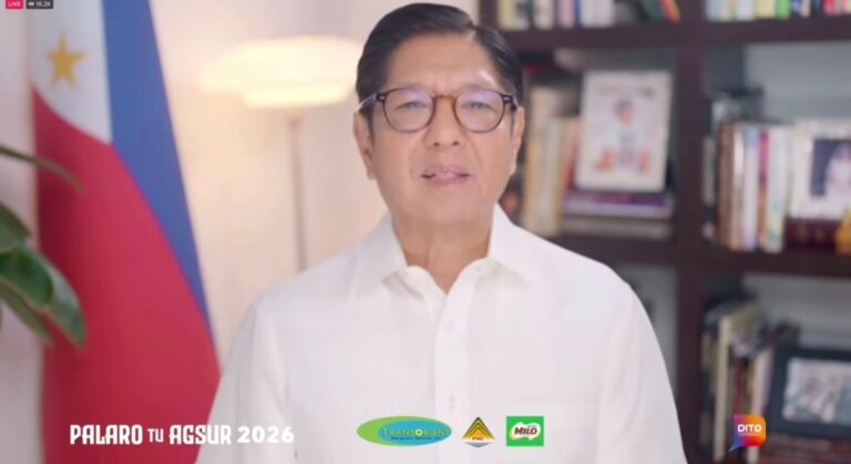 president-marcos-announces-historic-incentives-for-palarong-pambansa-medalists