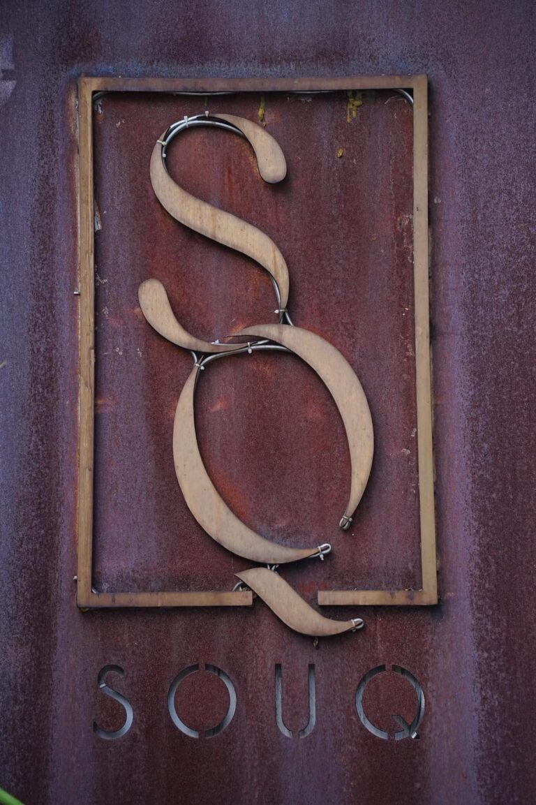 at-home-with-souq:-a-fernandino-favorite-finds-its-place-on-the-michelin-map